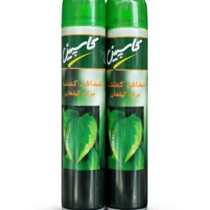 معطر كاسبين