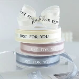 شريط تزيين (just for you )